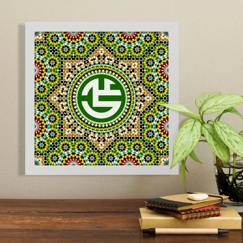 تابلو طرح حضرت علی (ع) و هدیه روز پدر YF2121