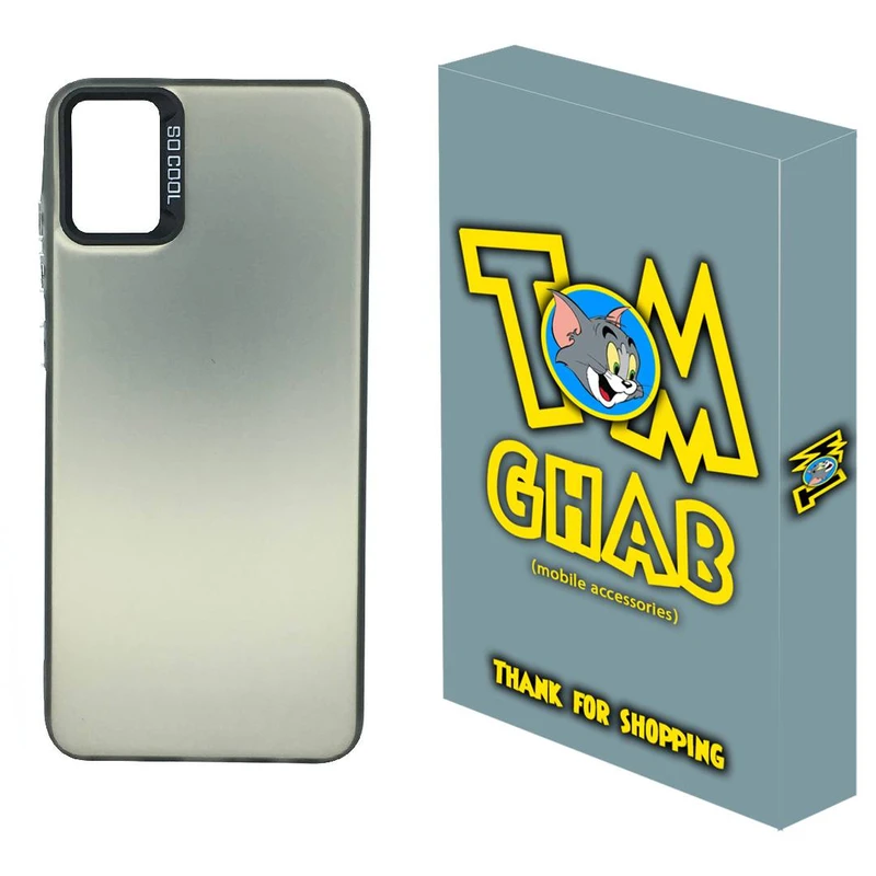 کاور قاب تام مدل So Cool مناسب برای گوشی موبایل سامسونگ Galaxy A05