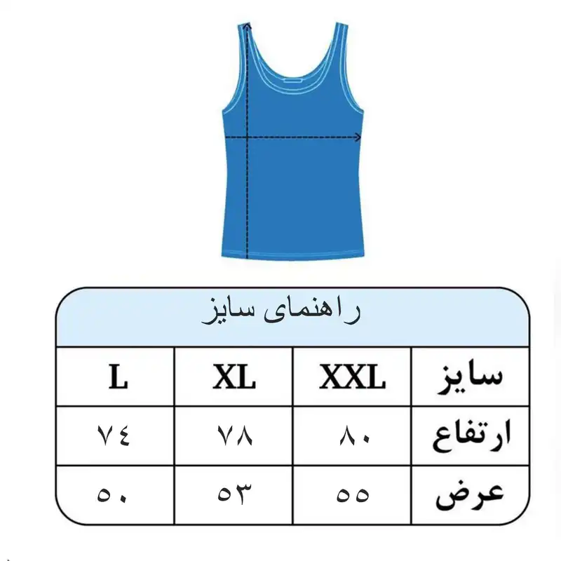 تاپ ورزشی مردانه مدل TK30