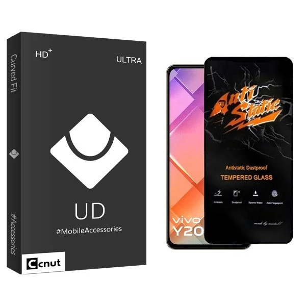 محافظ صفحه نمایش کوکونات مدل UDB Antistatic مناسب برای گوشی موبایل ویوو Y200E