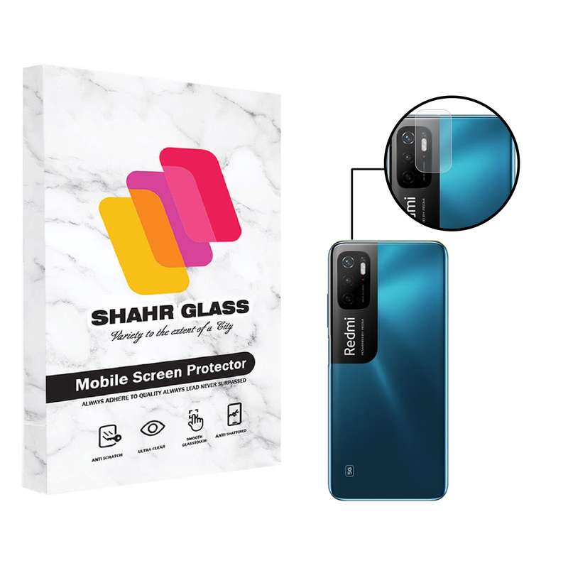 محافظ لنز دوربین شهر گلس مدل UTF مناسب برای گوشی موبایل شیائومی Redmi Note 11SE