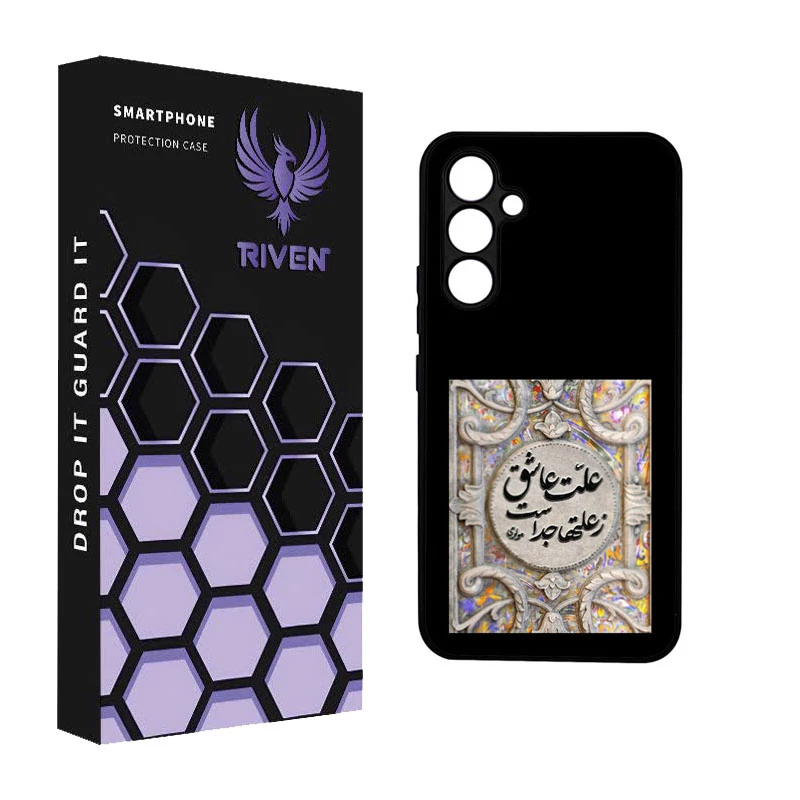 کاور ریون طرح فانتزی مدل RI3-15 مناسب برای گوشی موبایل سامسونگ Galaxy A54