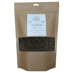 چای سیاه ایرانی قلم چوبدار آکسایا - 250 گرم
