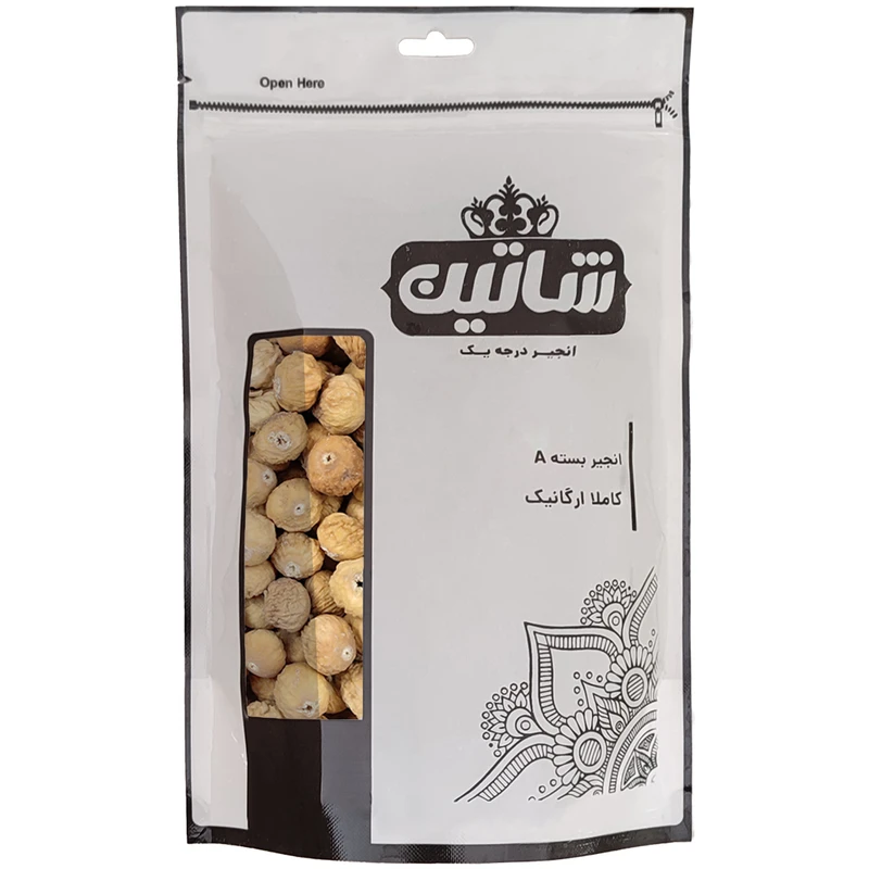 انجیر خشک درجه A شاتین - 900 گرم