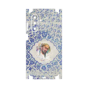 MAHOOT Saadi-FullSkin Cover Sticker for Samsung Galaxy A26