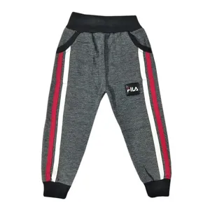 شلوار پسرانه مدل A16