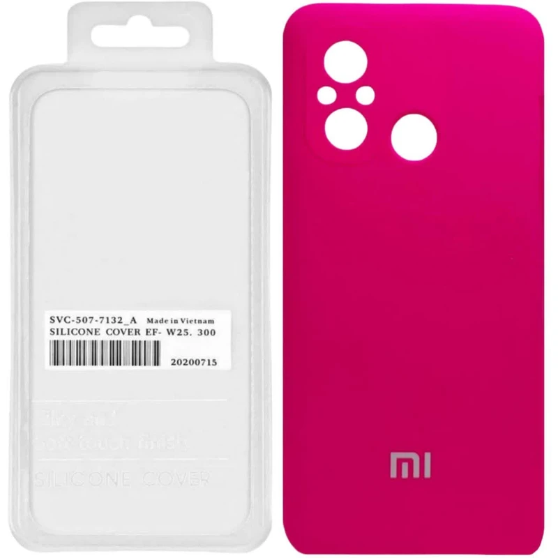 کاور طرح سیلیکونی اصلی مدل پاکنی کد 04 مناسب برای گوشی موبایل شیائومی REDMI 12C