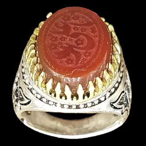 انگشتر نقره مردانه مدل سنگ عقیق طرح یاعلی مدد کد P8006