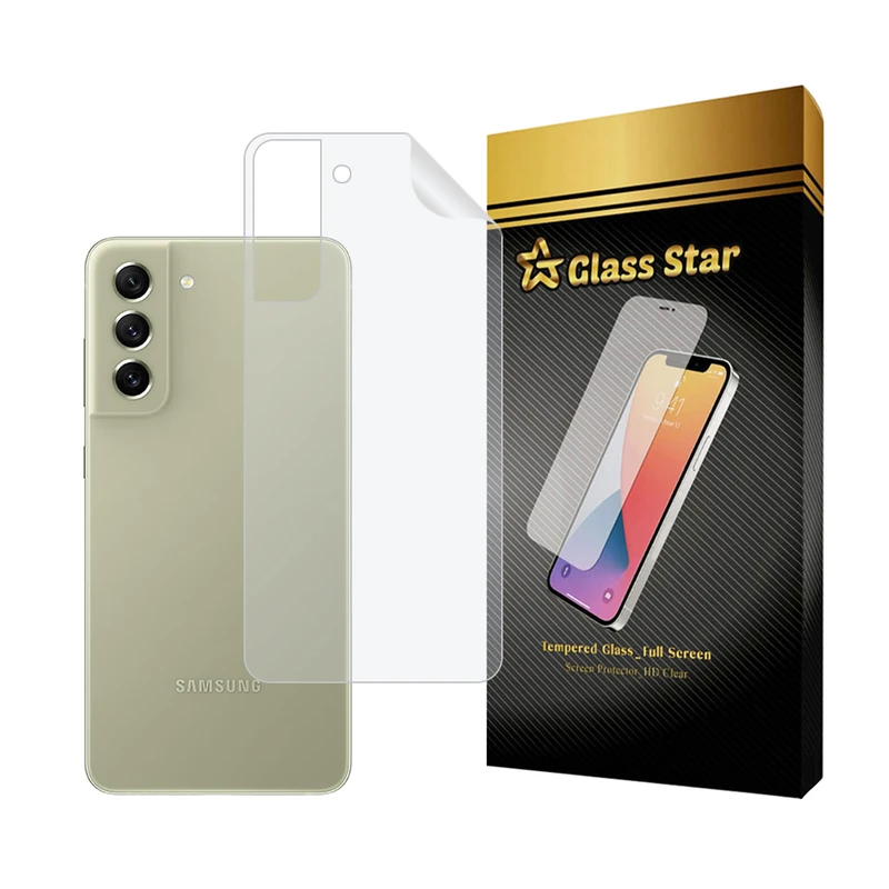 محافظ پشت گوشی هیدروژل گلس استار مدل NANOMTB مناسب برای گوشی موبایل سامسونگ Galaxy S21 FE 5G