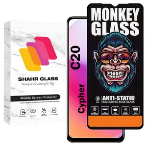 Shahr Glass MAS20 Screen Protector For Cypher C20