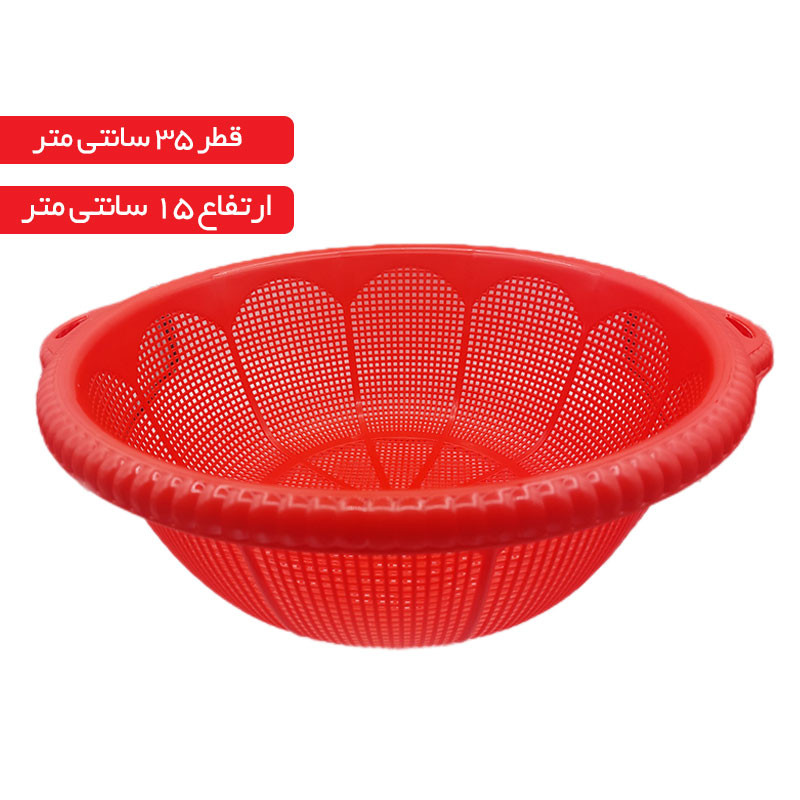 آبکش مدل نسترن کد 35CM