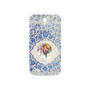 MAHOOT Saadi Cover Sticker for Huawei Ascend G610