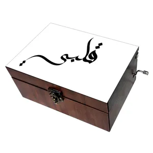 جعبه موزیکال مدل قلبی کد B227