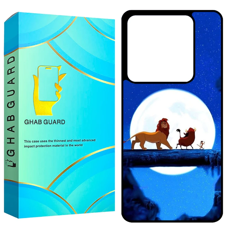 کاور قاب گارد مدل GCHPX6 مناسب برای گوشی موبایل شیائومی Redmi Note 13 Pro 5G / Poco X6 5G
