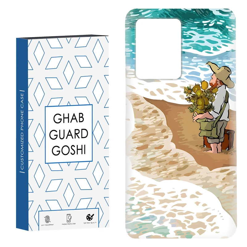 کاور قاب گارد گوشی طرح مردانه کد Dimo-055 مناسب برای گوشی موبایل شیائومی Redmi Note 12 Pro Plus 5G 