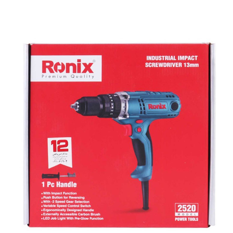 دریل پیچ گوشتی برقی رونیکس مدل 2520