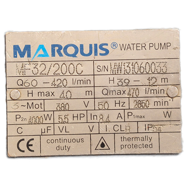 پمپ آب 5.5 اسب بخار مارکوئیس مدل MF32/200C