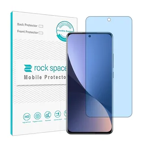 Rockspace HyBLU anti-blue ray screen protector suitable for Xiaomi 12S mobile phone