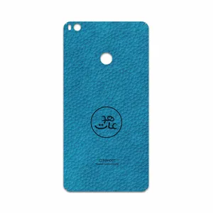 MAHOOT BL-MAH Cover Sticker for Xiaomi Mi Max 2