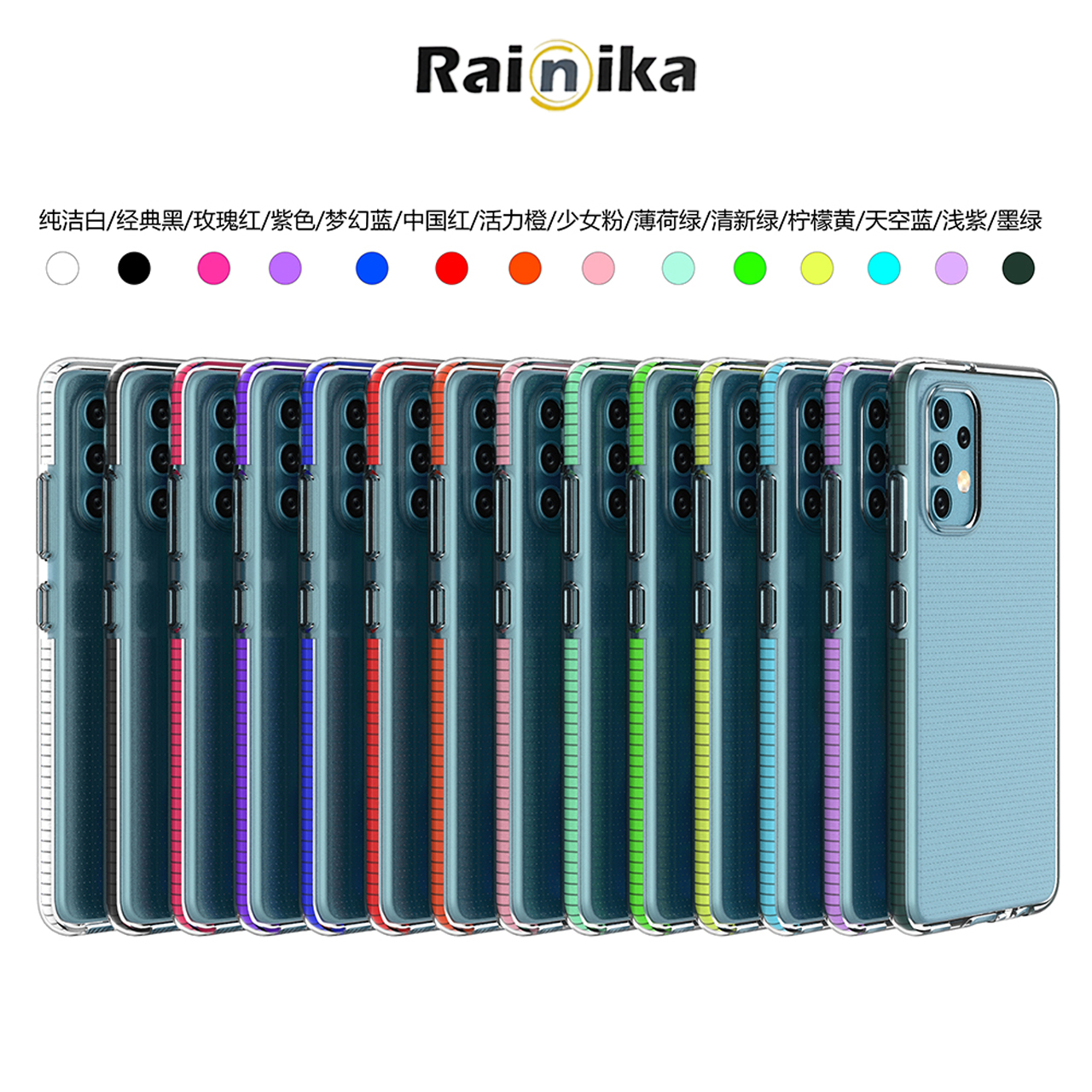 کاور رینیکا مدل Co111ers مناسب برای گوشی موبایل سامسونگ Galaxy A53 5G