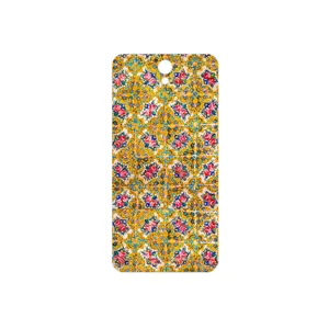 MAHOOT Iran Tile 15 Cover Sticker for Lenovo Vibe S1 Lite