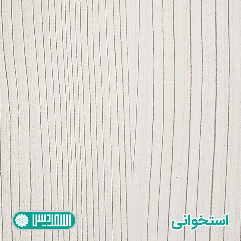 کتابخانه اسمردیس مدل K136 - MDF