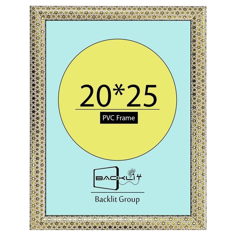 قاب عکس بکلیت طرح خاتم مدل 22 روگرد دیواری سایز 25×20 سانتی متر