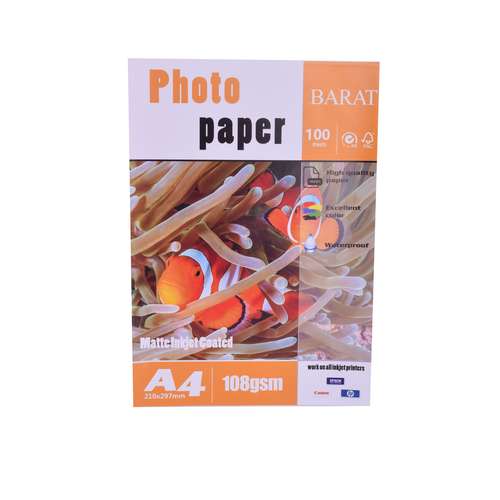 کاغذ چاپ عکس کوتد بارات مدل N-108G سایز A4 بسته 100 عددی