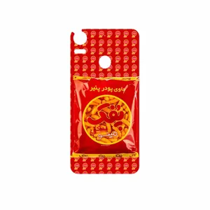 MAHOOT Puffy Nostalgia Cover Sticker for HTC Desire 10 Pro