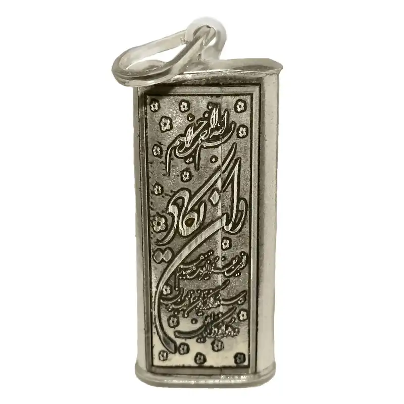 آویز گردنبند نقره مدل HZ4021