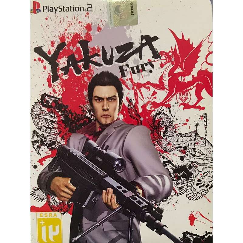 بازی Yazuka fury مخصوص PS2 بازی Yazuka fury مخصوص PS2