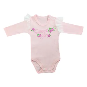 بادی نوزادی مدل findik 421