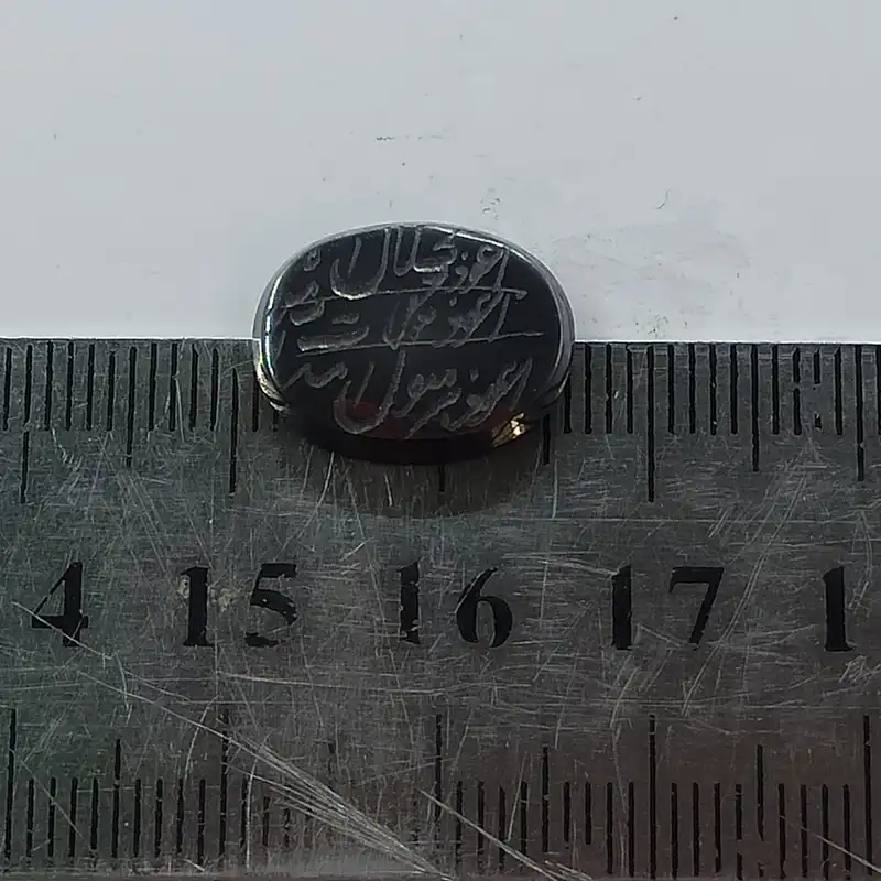 سنگ حدید سلین کالا مدل اهن ربایی ce-k196