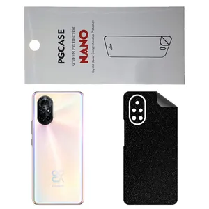 STAR SD Back Skin For Huawei nova 8