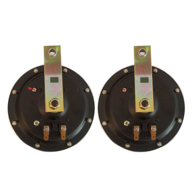 قیمت و خرید بوق خودرو رادیانت مدل وایبرومکس MR.567 بسته دو عددی