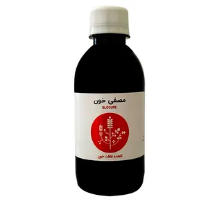 شربت مصفی خون شاهتره - 250 میلی لیتر