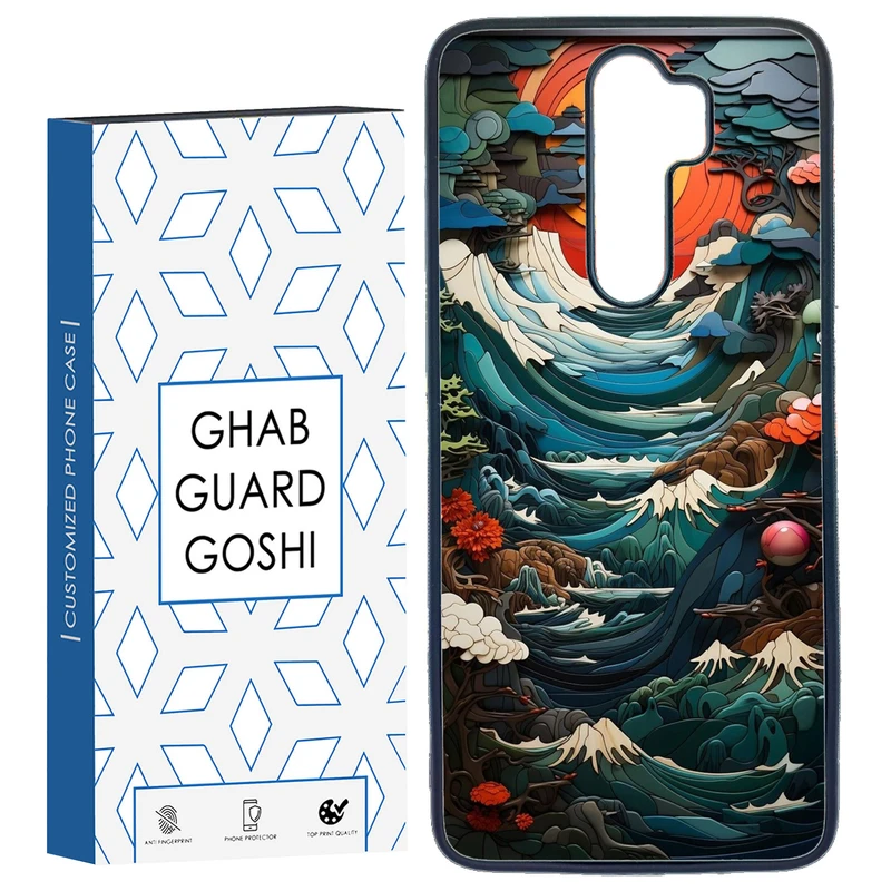 کاور قاب گارد گوشی طرح منظره کد TPU-205 مناسب برای گوشی موبایل شیائومی Redmi Note 8 PRO