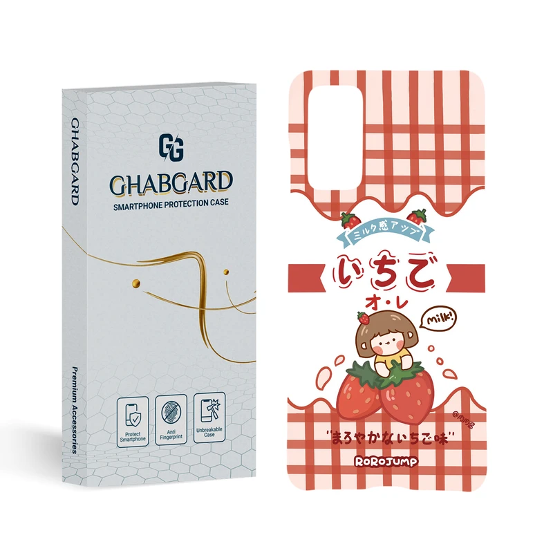  کاور قاب گارد مدل دخترانه مناسب برای گوشی موبایل سامسونگ Galaxy S20 Fe