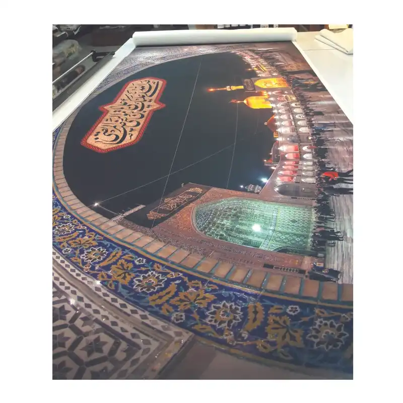 پرچم مدل ورودی حرم امام رضا (ع)