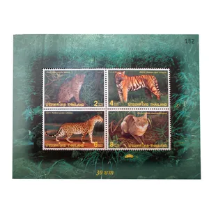 تمبر یادگاری مدل حیوانات کد bc-1240 مجموعه 4 عددی