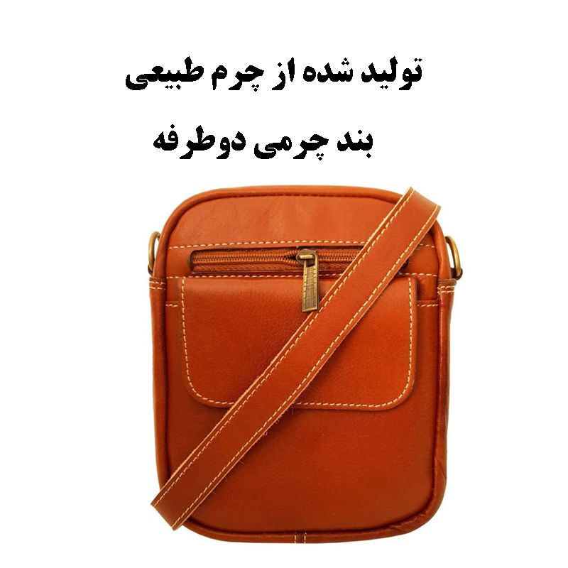 کیف رودوشی مردانه لیدوما مدل چرم طبیعی کد Li-30 -  - 3