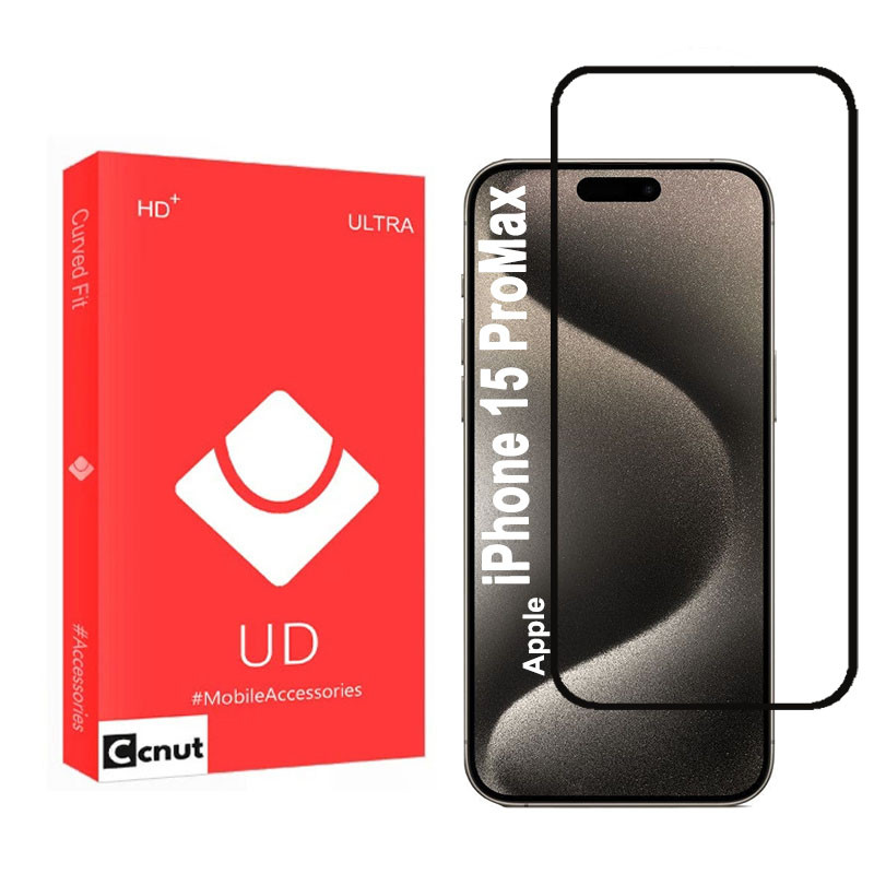 محافظ صفحه نمایش شیشه‌ای کوکونات مدل VWK-UDR مناسب برای گوشی موبایل اپل iPhone 15 ProMax