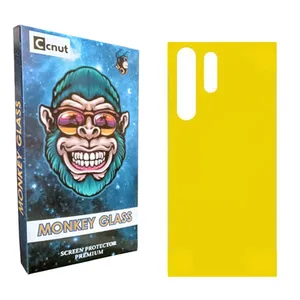Coconut mnk2 S22 Back Protector For Samsung Galaxy S22 Ultra 5G