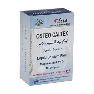 کپسول استئو کلتکس لیکوئید کلسیم پلاس الیت بسته 36 عددی 