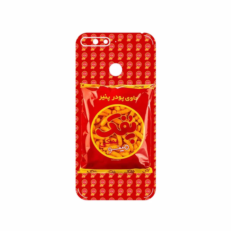 برچسب پوششی ماهوت مدل Puffy Nostalgia مناسب برای گوشی موبایل هوآوی Y6 2018