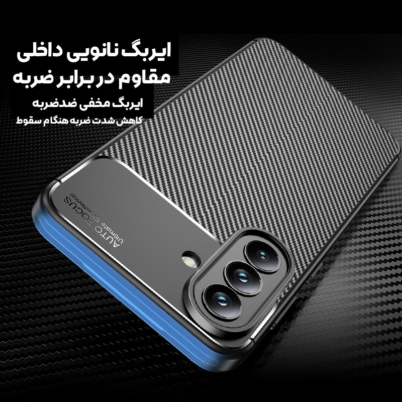 کاور بادیگارد مدل Focus مناسب برای گوشی موبایل سامسونگ Galaxy A57