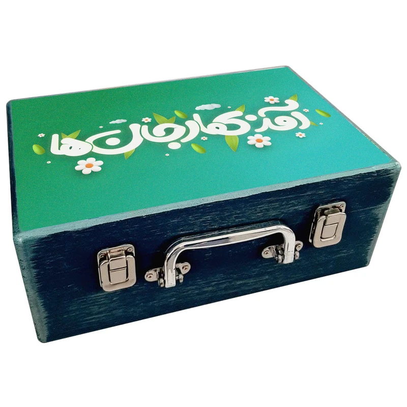  جعبه هدیه مدل چمدان چوبی طرح نوروز ایرانی کد WS678