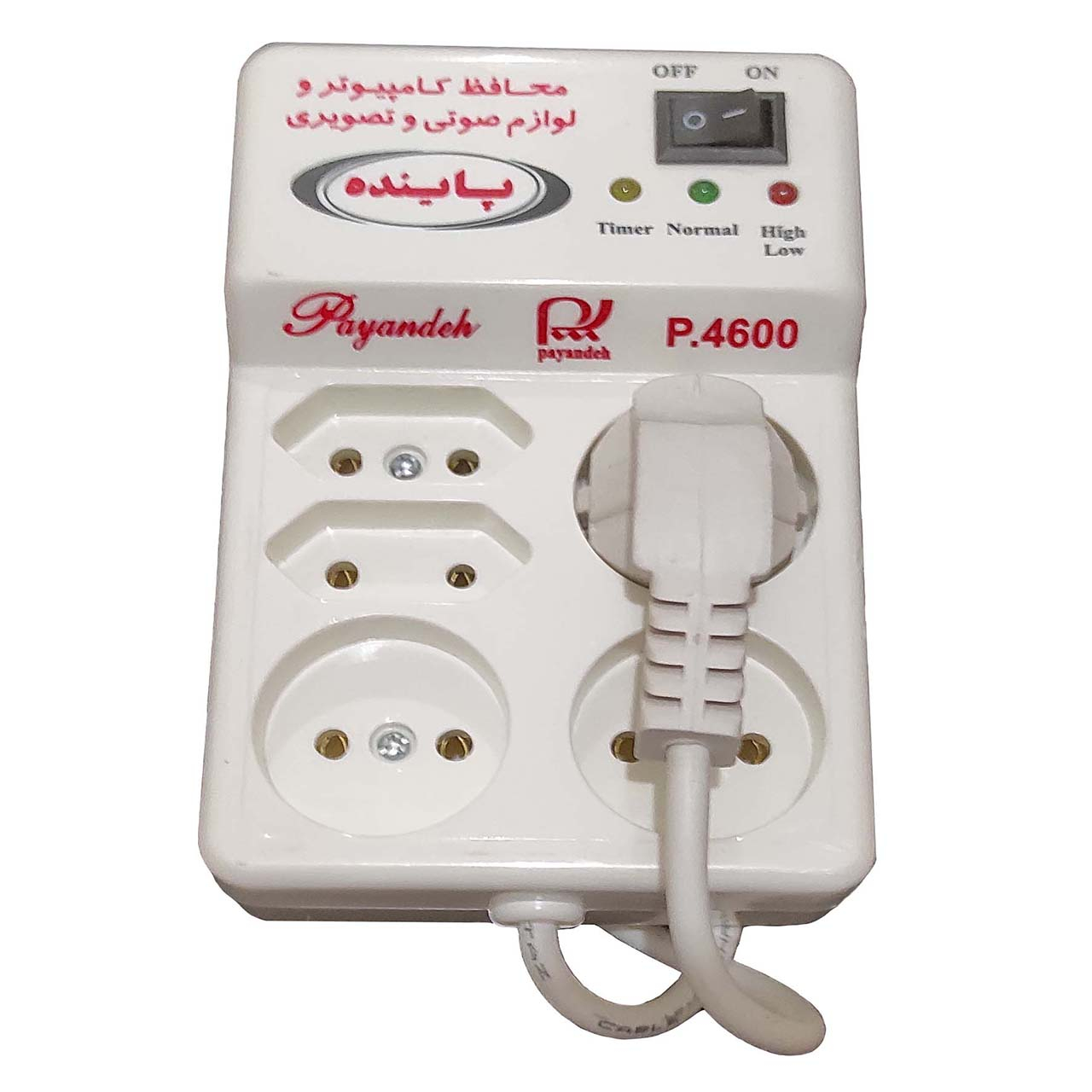 محافظ ولتاژ پاینده مدل P4600