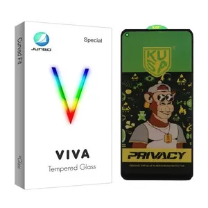 محافظ صفحه نمایش حریم شخصی جانبو مدل KUSA مناسب برای گوشی موبایل شیائومی Redmi 14C