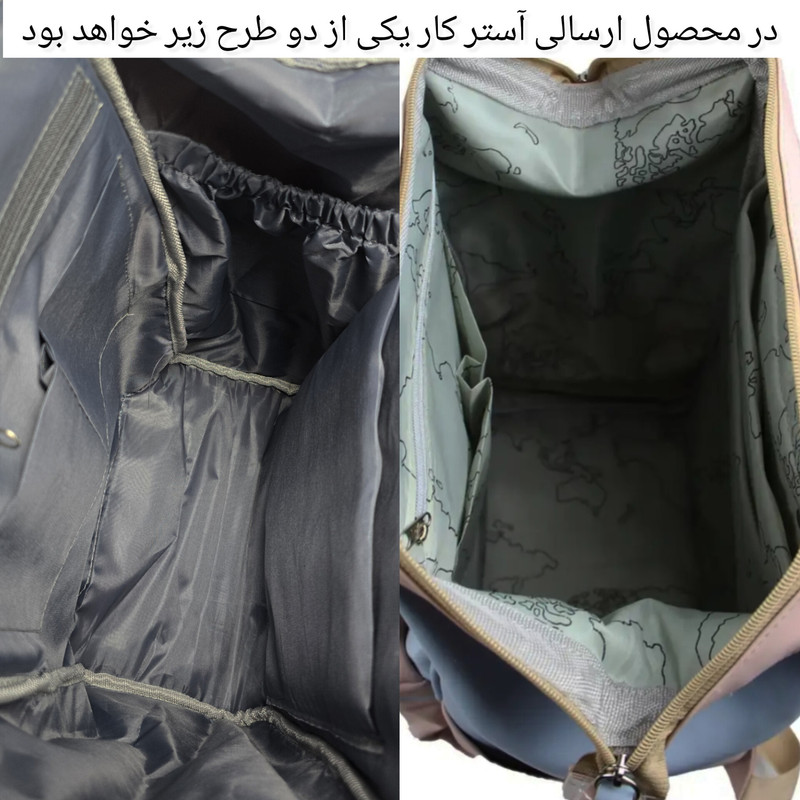 کوله پشتی آیس مدل TA004